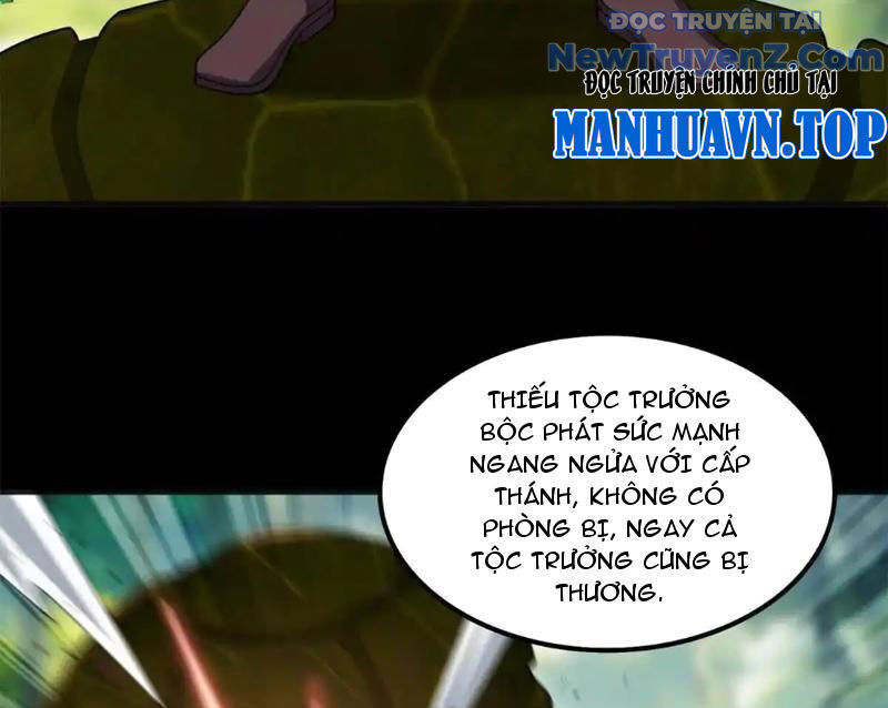 Huyễn Thú Của Ta Có Thể Tiến Hoá Vô Hạn: Chapter 27