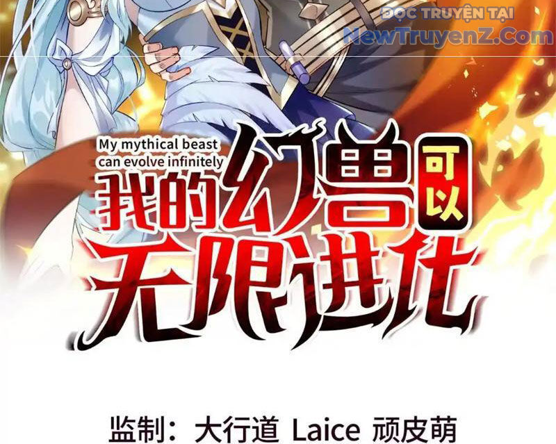 Huyễn Thú Của Ta Có Thể Tiến Hoá Vô Hạn: Chapter 27