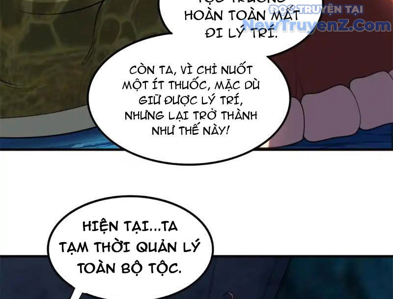 Huyễn Thú Của Ta Có Thể Tiến Hoá Vô Hạn: Chapter 27