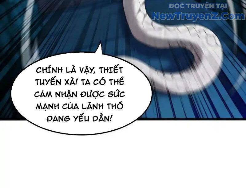 Huyễn Thú Của Ta Có Thể Tiến Hoá Vô Hạn: Chapter 27