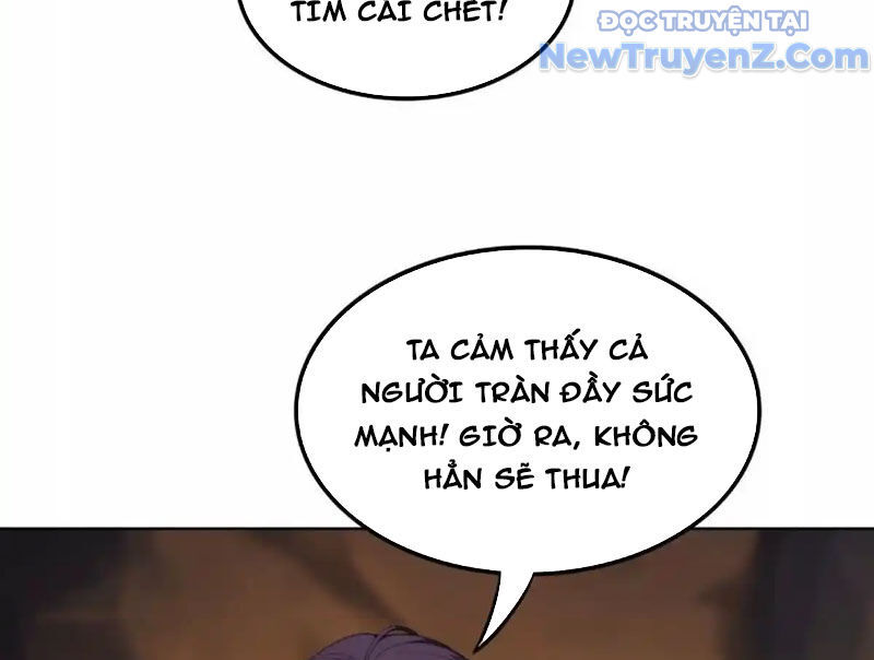 Huyễn Thú Của Ta Có Thể Tiến Hoá Vô Hạn: Chapter 32
