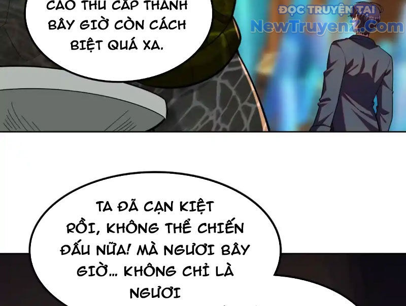 Huyễn Thú Của Ta Có Thể Tiến Hoá Vô Hạn: Chapter 32