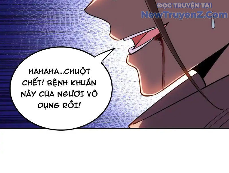 Huyễn Thú Của Ta Có Thể Tiến Hoá Vô Hạn: Chapter 32