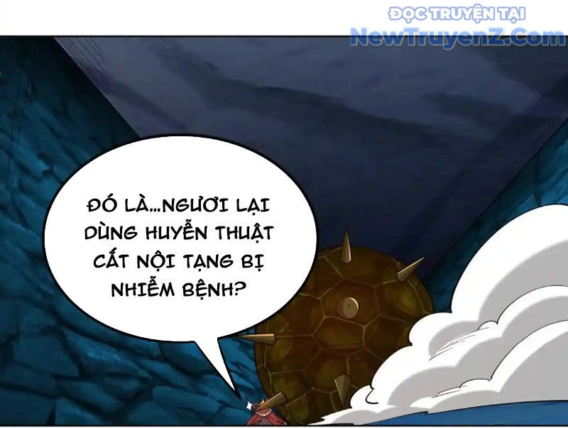 Huyễn Thú Của Ta Có Thể Tiến Hoá Vô Hạn: Chapter 32