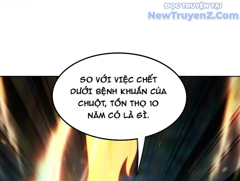 Huyễn Thú Của Ta Có Thể Tiến Hoá Vô Hạn: Chapter 32