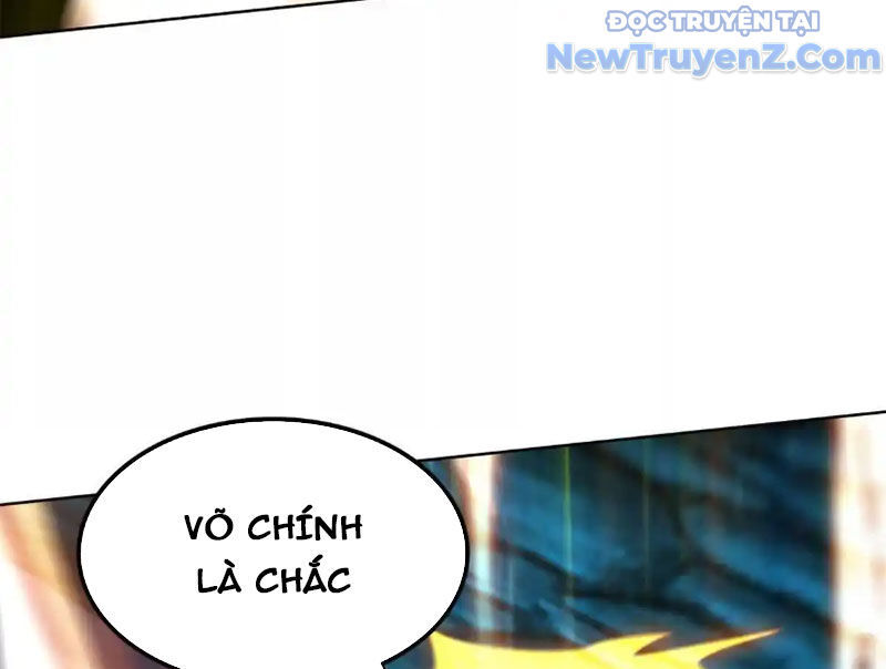 Huyễn Thú Của Ta Có Thể Tiến Hoá Vô Hạn: Chapter 32