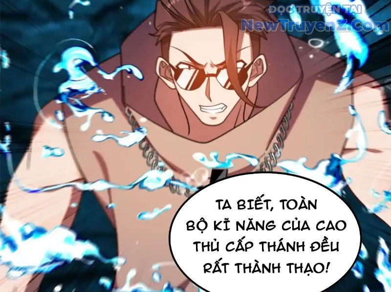 Huyễn Thú Của Ta Có Thể Tiến Hoá Vô Hạn: Chapter 33