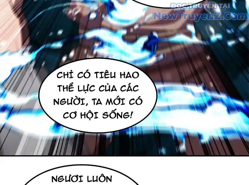 Huyễn Thú Của Ta Có Thể Tiến Hoá Vô Hạn: Chapter 33