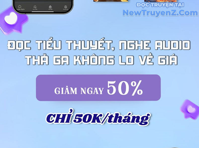 Huyễn Thú Của Ta Có Thể Tiến Hoá Vô Hạn: Chapter 33