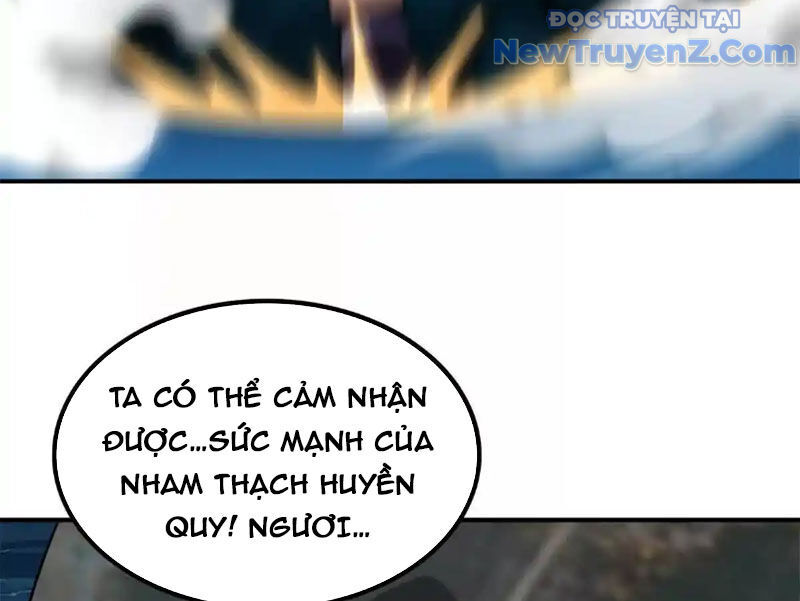 Huyễn Thú Của Ta Có Thể Tiến Hoá Vô Hạn: Chapter 33