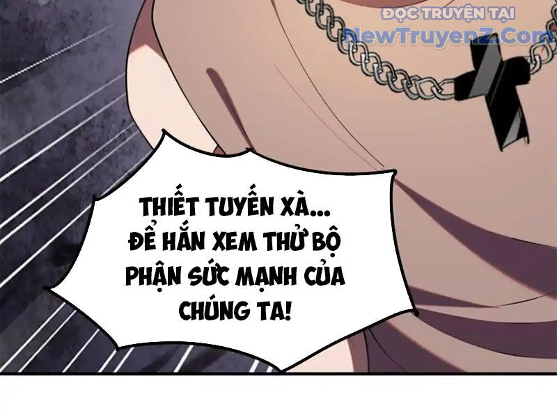 Huyễn Thú Của Ta Có Thể Tiến Hoá Vô Hạn: Chapter 33