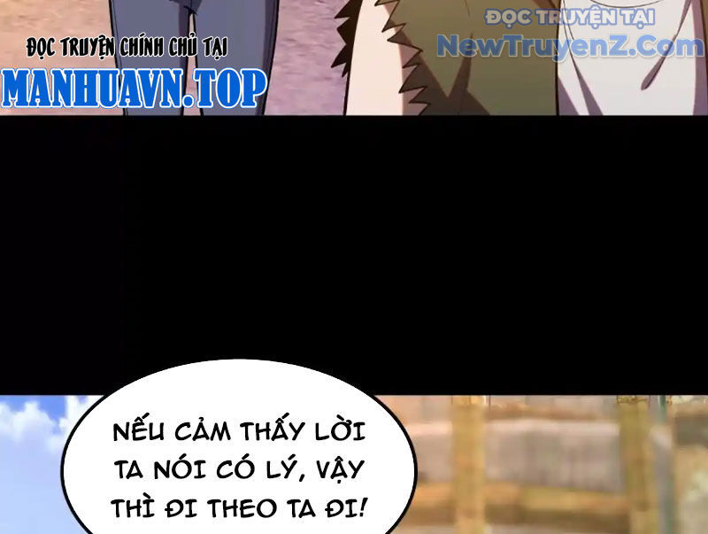 Huyễn Thú Của Ta Có Thể Tiến Hoá Vô Hạn: Chapter 34