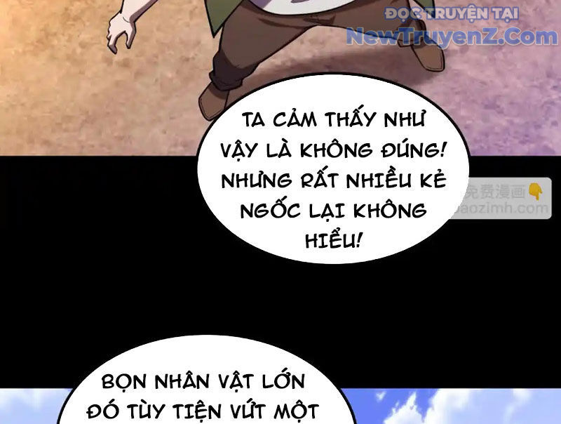 Huyễn Thú Của Ta Có Thể Tiến Hoá Vô Hạn: Chapter 34
