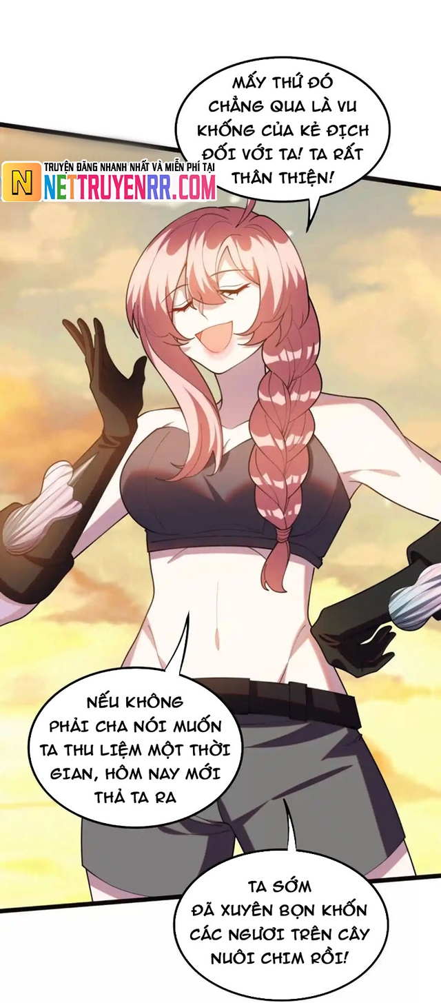Huyễn Thú Của Ta Có Thể Tiến Hoá Vô Hạn: Chapter 39