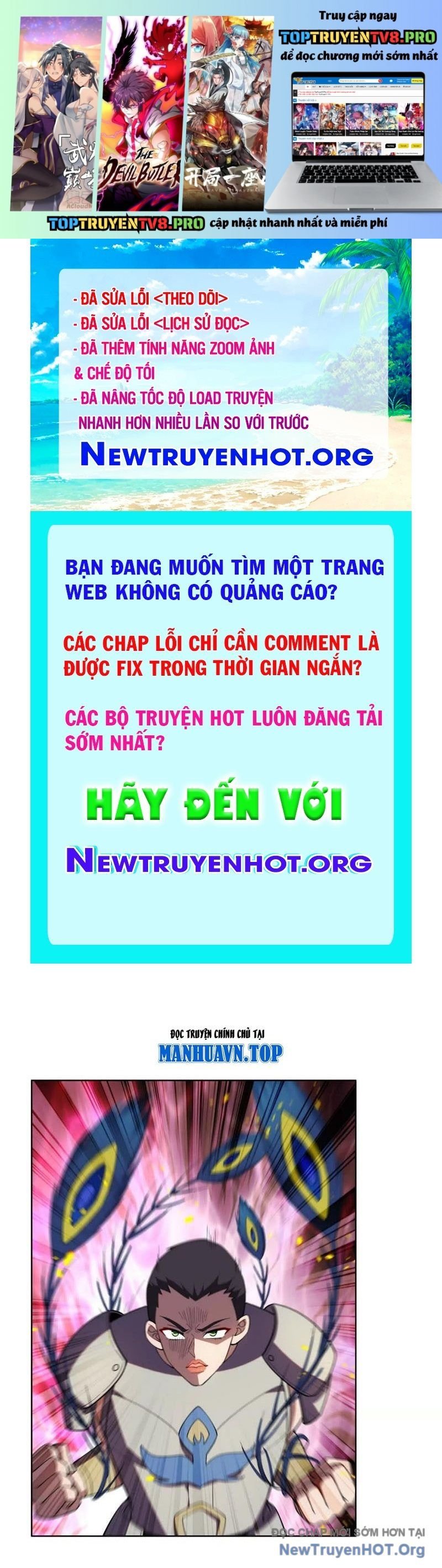 Huyễn Thú Của Ta Có Thể Tiến Hoá Vô Hạn: Chapter 40