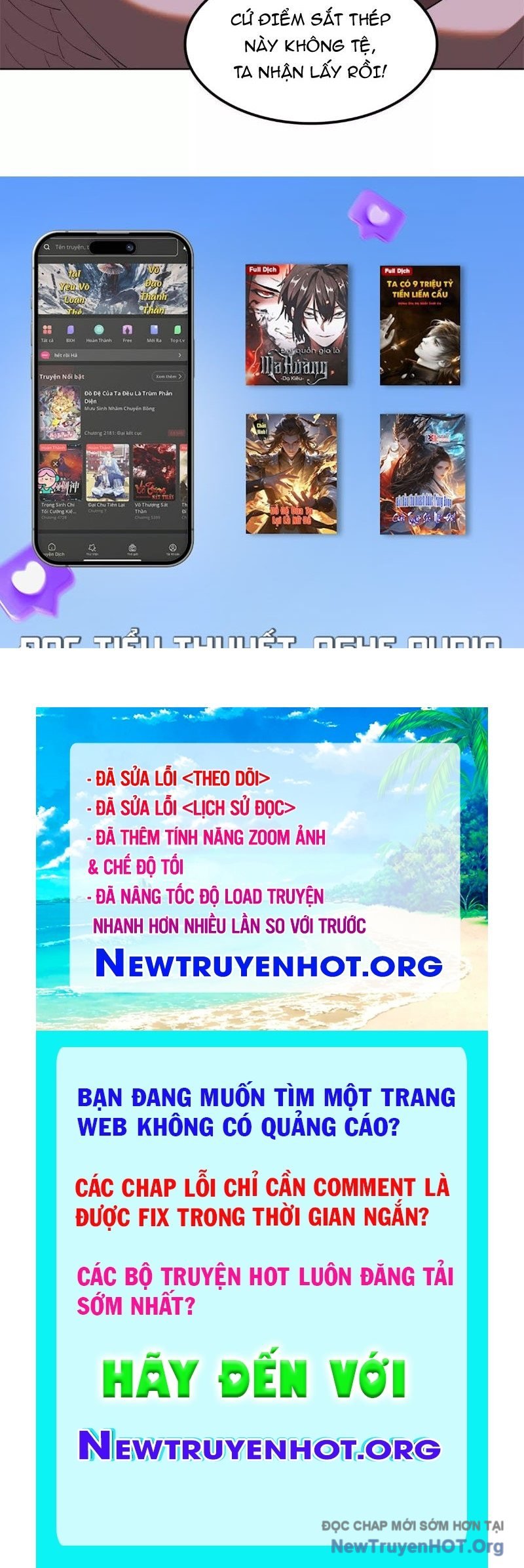 Huyễn Thú Của Ta Có Thể Tiến Hoá Vô Hạn: Chapter 40
