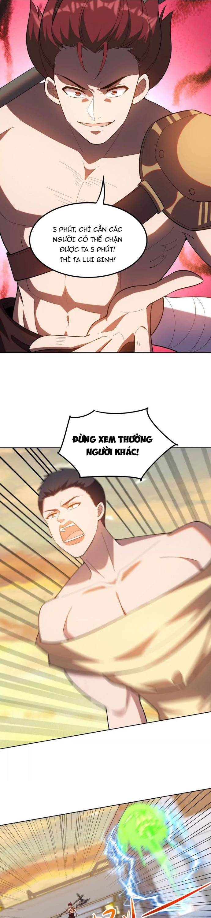 Huyễn Thú Của Ta Có Thể Tiến Hoá Vô Hạn: Chapter 41