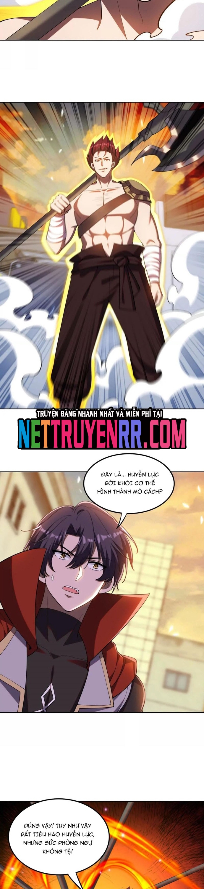 Huyễn Thú Của Ta Có Thể Tiến Hoá Vô Hạn: Chapter 41