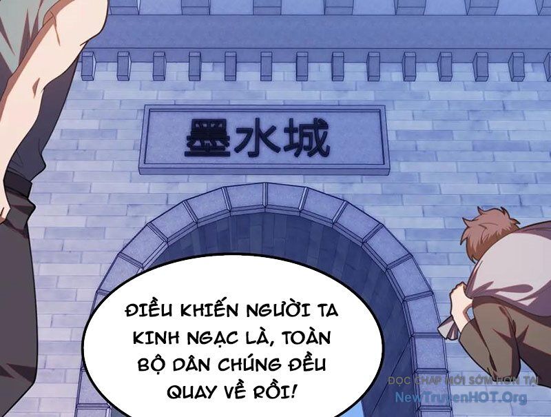 Huyễn Thú Của Ta Có Thể Tiến Hoá Vô Hạn: Chapter 43