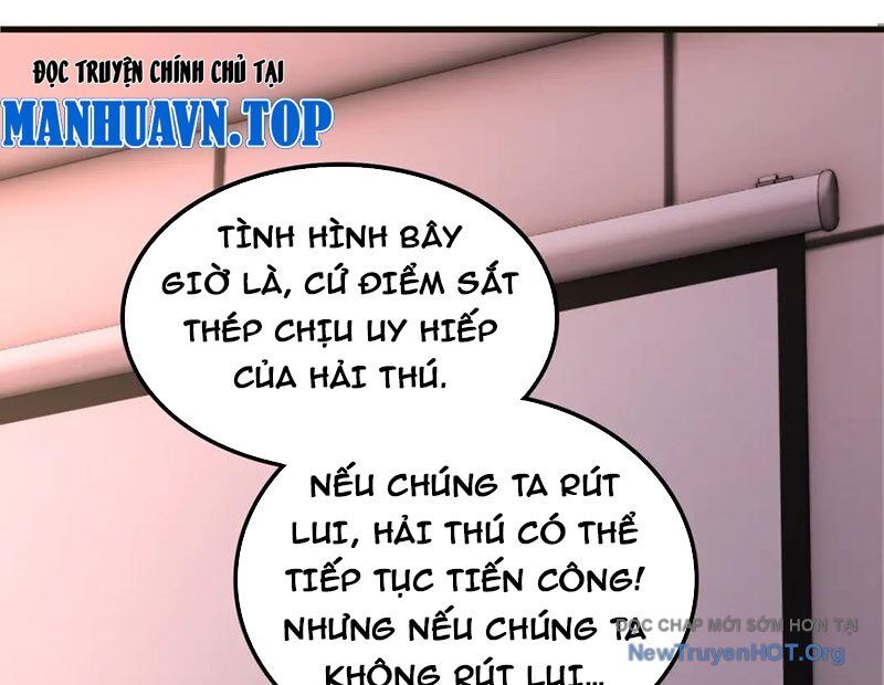 Huyễn Thú Của Ta Có Thể Tiến Hoá Vô Hạn: Chapter 43