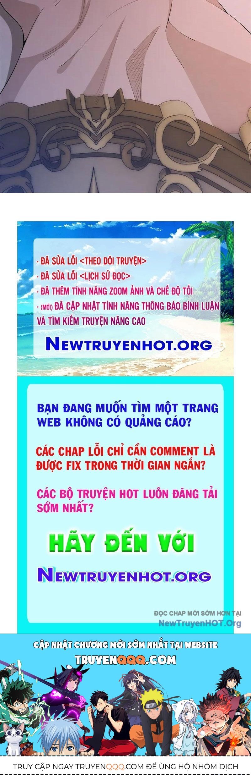Huyễn Thú Của Ta Có Thể Tiến Hoá Vô Hạn: Chapter 45