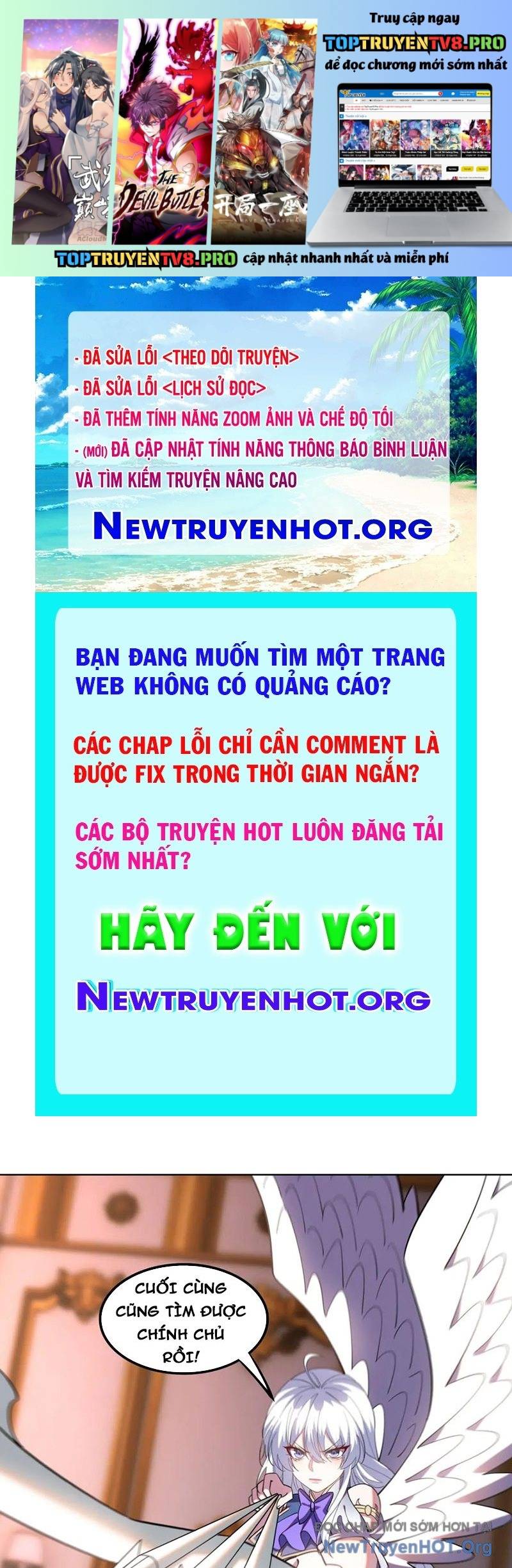Huyễn Thú Của Ta Có Thể Tiến Hoá Vô Hạn: Chapter 47
