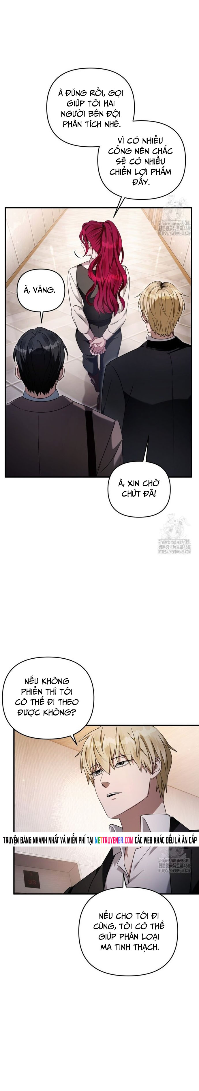 Huyễn Tượng Thợ Săn Tại Dị Giới: Chapter 39