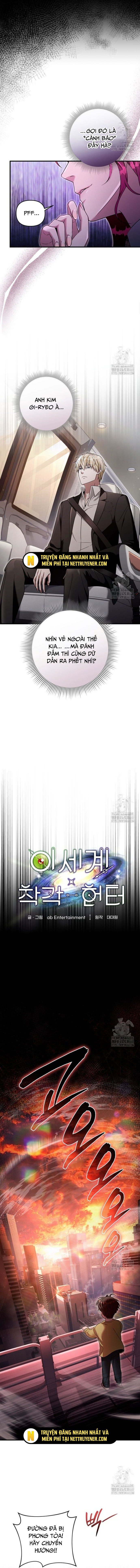 Huyễn Tượng Thợ Săn Tại Dị Giới: Chapter 39