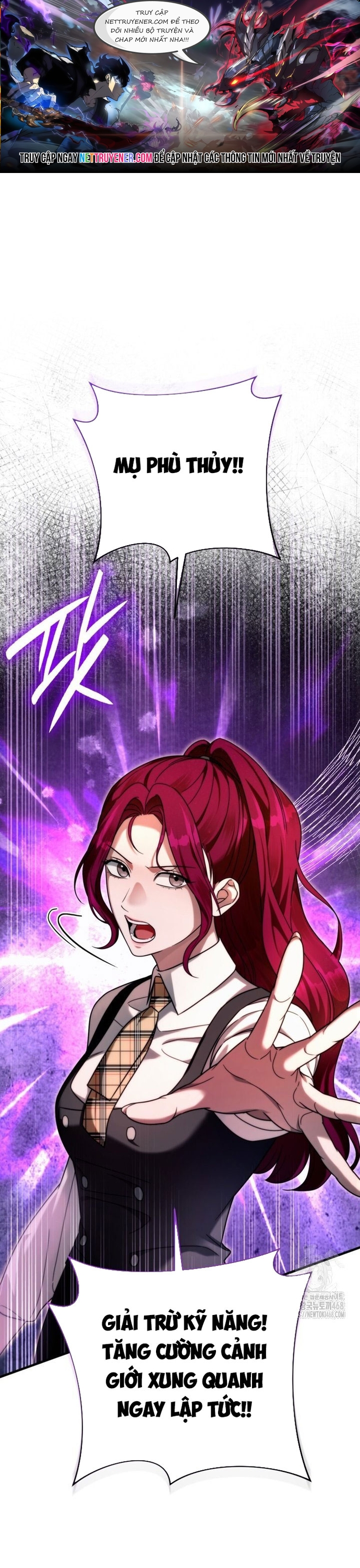 Huyễn Tượng Thợ Săn Tại Dị Giới: Chapter 41