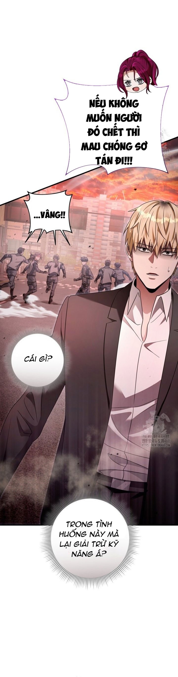 Huyễn Tượng Thợ Săn Tại Dị Giới: Chapter 41