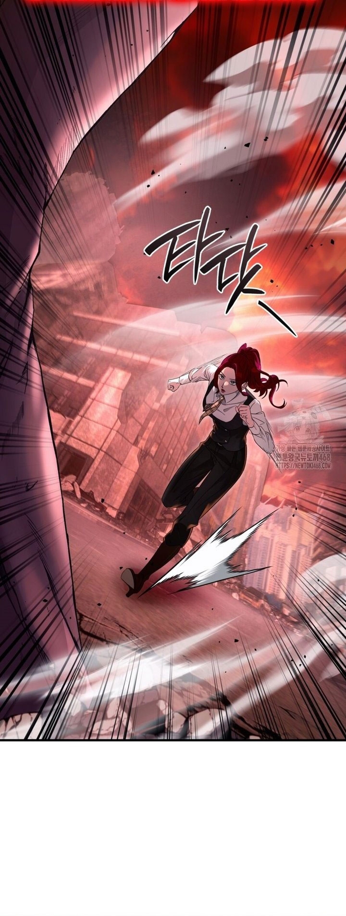 Huyễn Tượng Thợ Săn Tại Dị Giới: Chapter 41