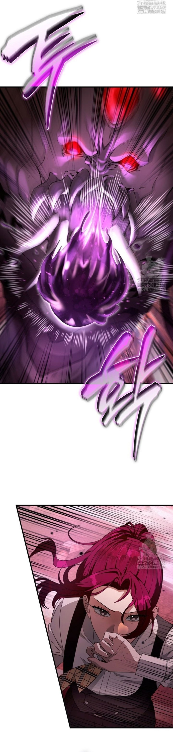 Huyễn Tượng Thợ Săn Tại Dị Giới: Chapter 41