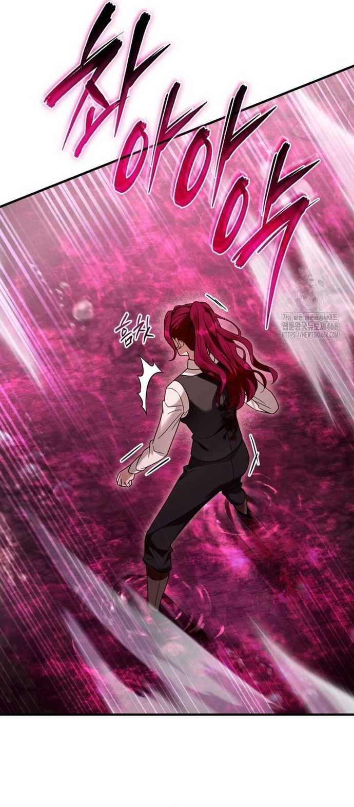 Huyễn Tượng Thợ Săn Tại Dị Giới: Chapter 41