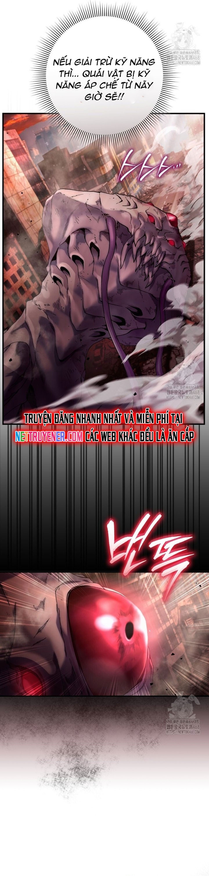 Huyễn Tượng Thợ Săn Tại Dị Giới: Chapter 41