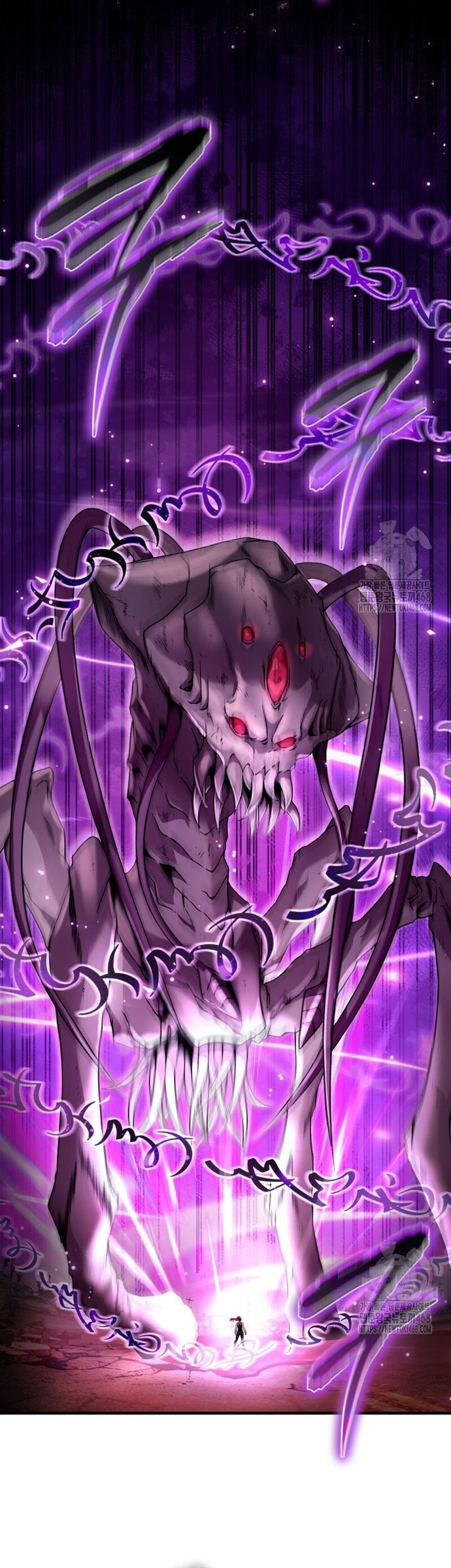 Huyễn Tượng Thợ Săn Tại Dị Giới: Chapter 41