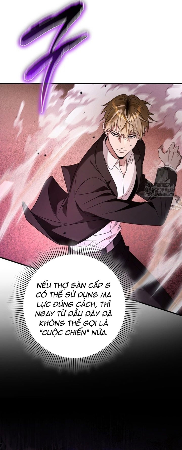 Huyễn Tượng Thợ Săn Tại Dị Giới: Chapter 41