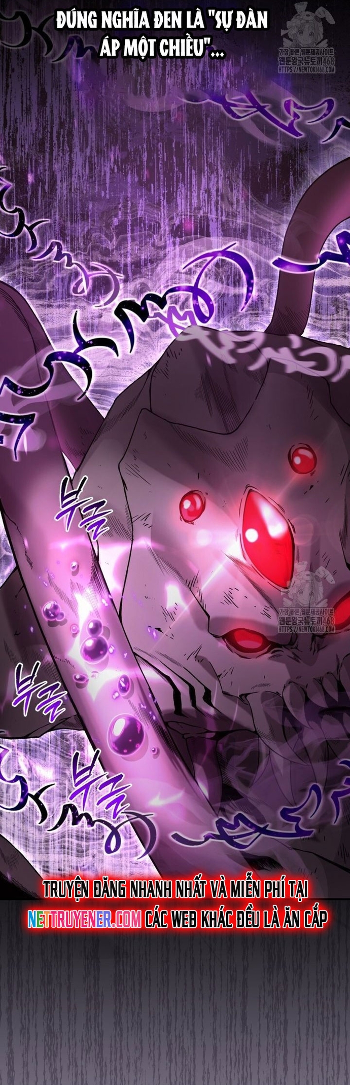 Huyễn Tượng Thợ Săn Tại Dị Giới: Chapter 41