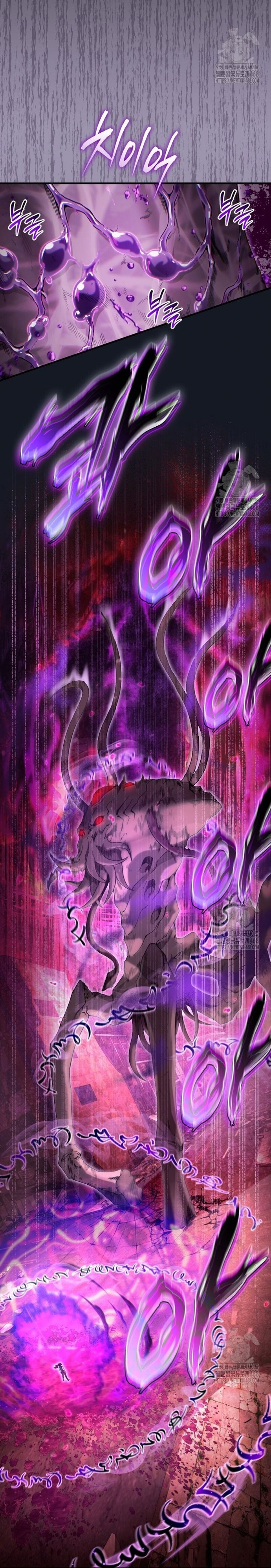 Huyễn Tượng Thợ Săn Tại Dị Giới: Chapter 41