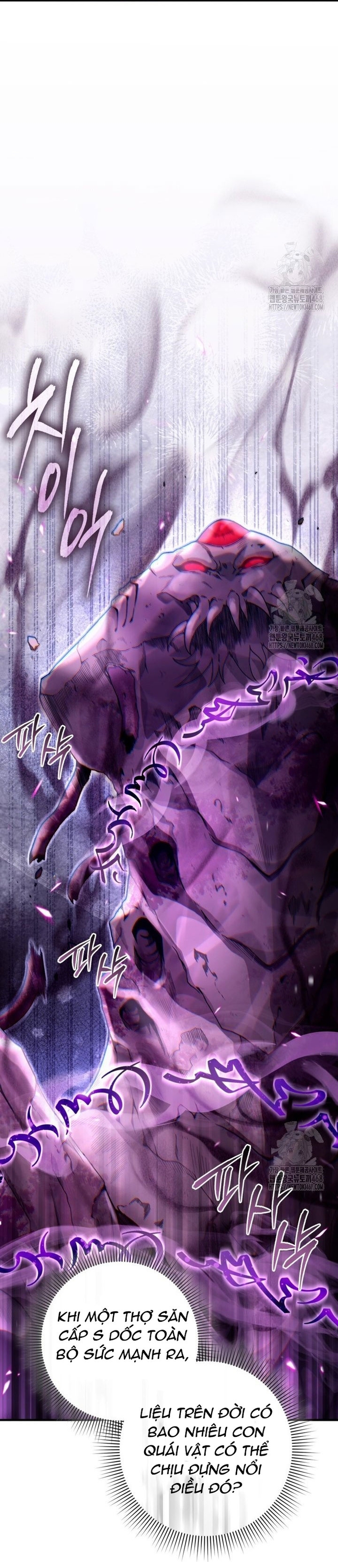 Huyễn Tượng Thợ Săn Tại Dị Giới: Chapter 41