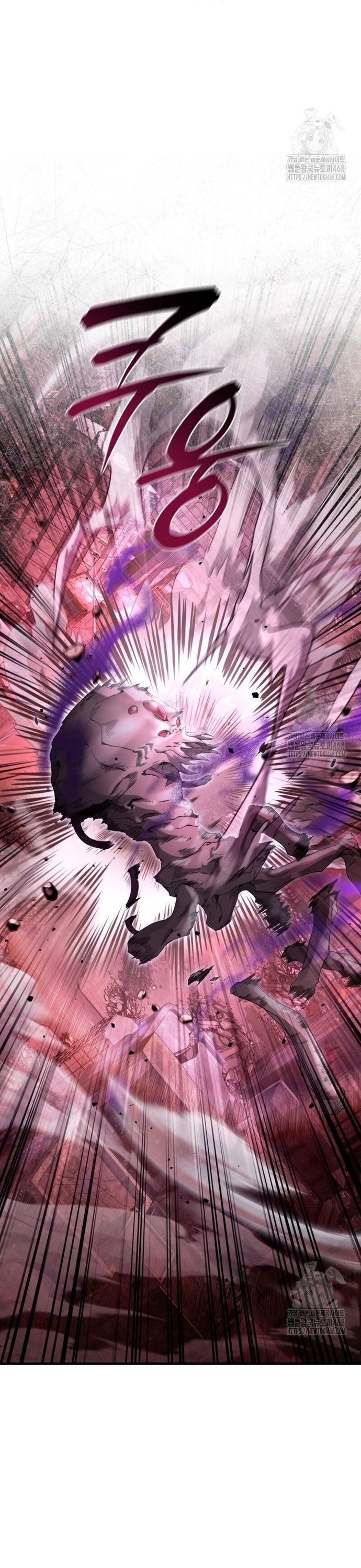 Huyễn Tượng Thợ Săn Tại Dị Giới: Chapter 41