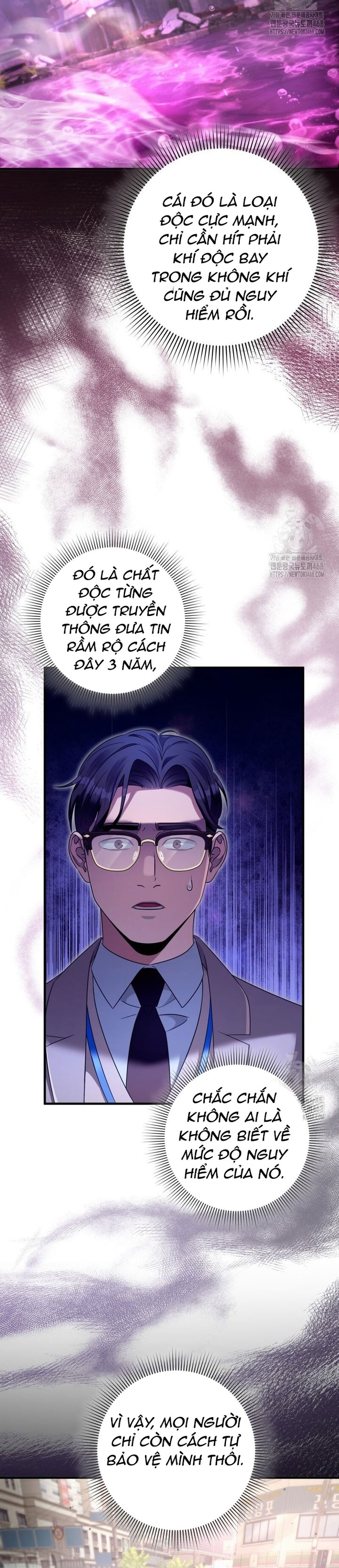 Huyễn Tượng Thợ Săn Tại Dị Giới: Chapter 41