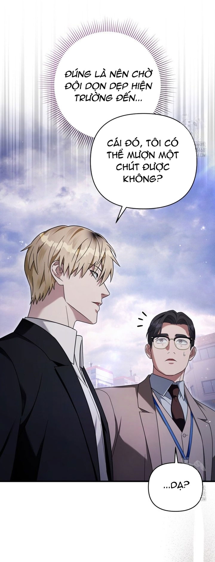 Huyễn Tượng Thợ Săn Tại Dị Giới: Chapter 41