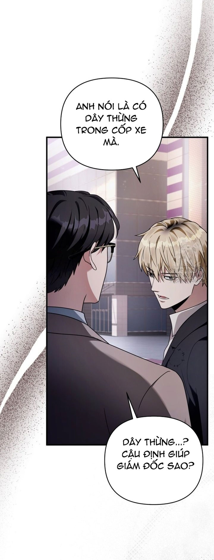 Huyễn Tượng Thợ Săn Tại Dị Giới: Chapter 41