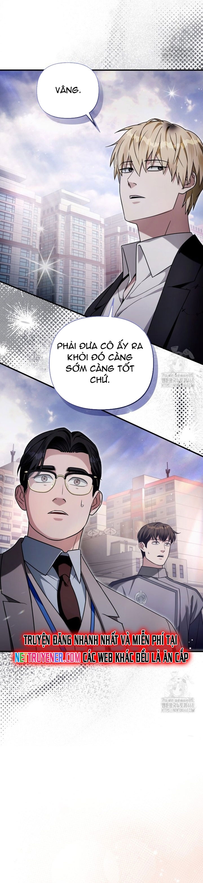 Huyễn Tượng Thợ Săn Tại Dị Giới: Chapter 41