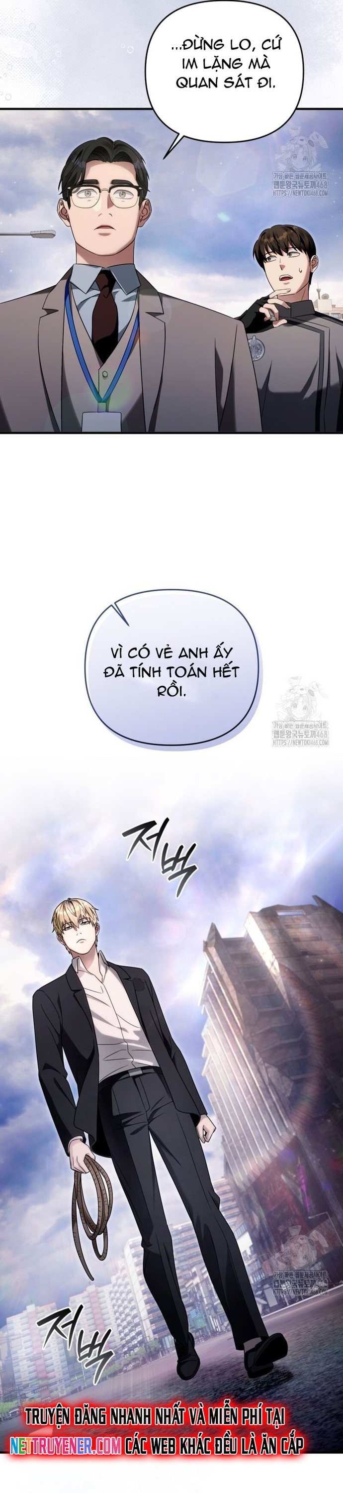 Huyễn Tượng Thợ Săn Tại Dị Giới: Chapter 41