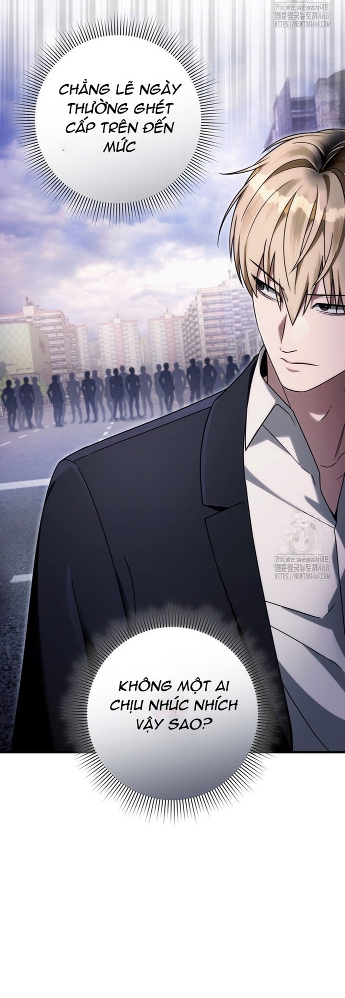 Huyễn Tượng Thợ Săn Tại Dị Giới: Chapter 41