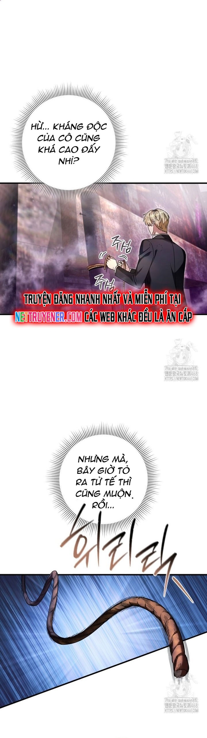 Huyễn Tượng Thợ Săn Tại Dị Giới: Chapter 41