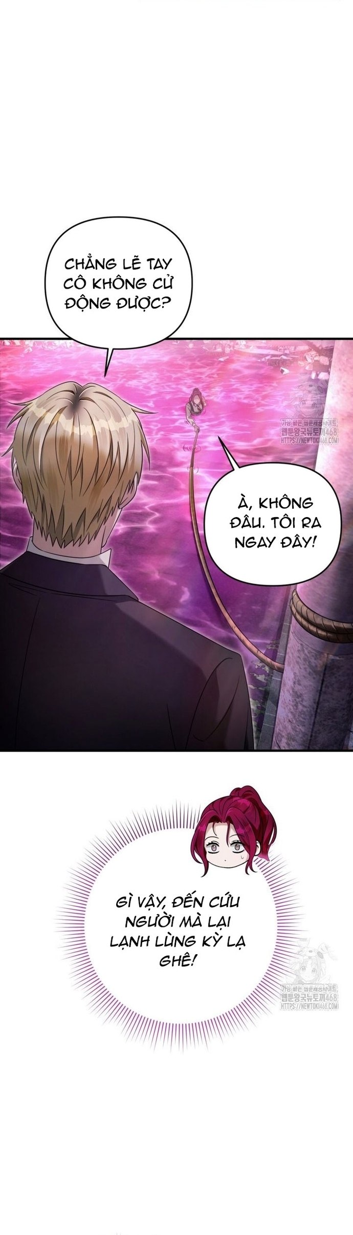 Huyễn Tượng Thợ Săn Tại Dị Giới: Chapter 41