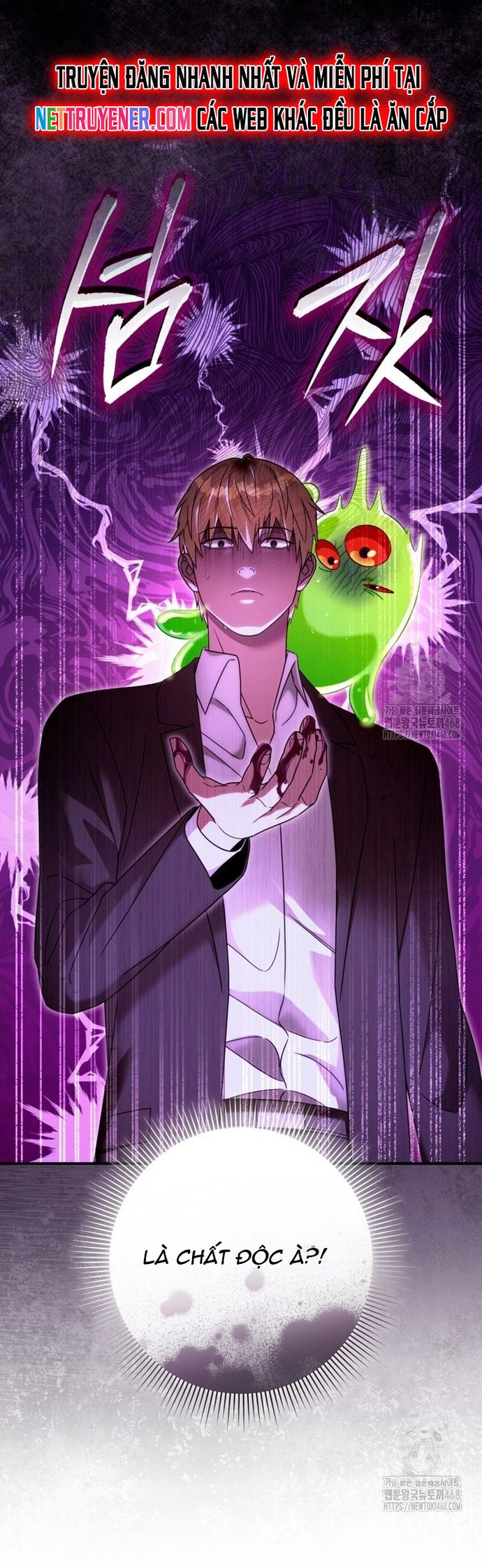 Huyễn Tượng Thợ Săn Tại Dị Giới: Chapter 41