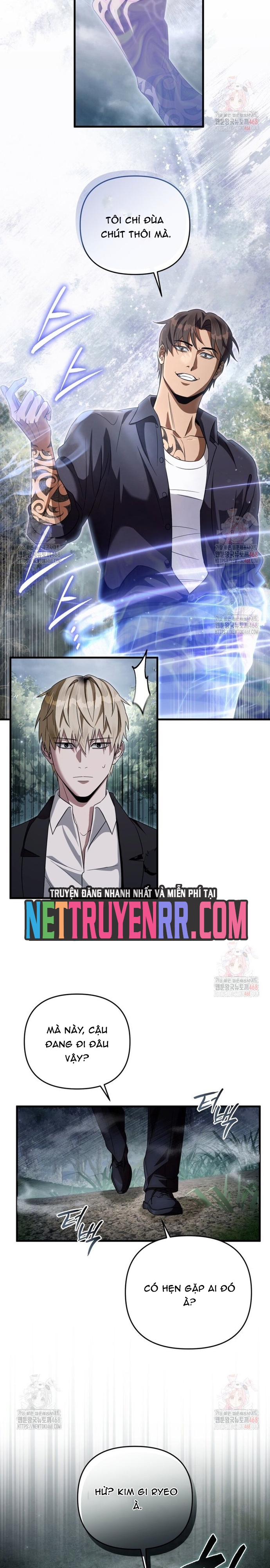 Huyễn Tượng Thợ Săn Tại Dị Giới: Chapter 45